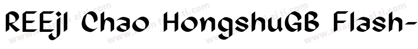REEjl Chao HongshuGB Flash字体转换